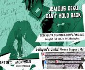 [My Hero Academia] JEALOUS YANDERE DEKU can't hold back! ASMR from back view