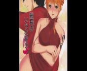 ONE PIECE -PERFECT NAMI GETS HER TIGHT PUSSY FUCKED FINGER FUCK TITTY FUCK from nisekoi hentai xxx japan girl milk blackbra sowing herbrother tits caiber caf