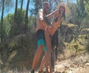 I get horny at the lake and we go to the forest to fuck -caught from dbc
