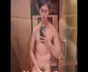 Shenzhen Chinese Movie Actor Workout in the Gym Half Naked 深圳帅哥酒店健身房激情运动 from yangyang chinese actors xvideo
