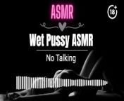 [ASMR EROTIC AUDIO] Playing with Wet Pussy ASMR from झवाडी मा