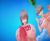 Futa Uzaki chan and Futa Tsuki Uzaki at beach | Male taker POV from shin chan sex comicn cartoon sex videos