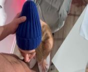 oh yes the blue cap sucks better than the red one from indian desi tumblr daddy nudemil kovai