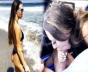 Beach Trip Ended Up Swallowing Cum In The Car | Laura Quest from 湘潭湘乡市哪里有小姐特殊服务微信1646224湘潭湘乡市哪里有小妹特殊服务▷湘潭湘乡市哪里有美女特殊服务 koez