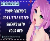 ASMR || Friend's Hot College Sister Sneaks into Your Bed [Slutty Whispers] [Audio Roleplay] from vr lewd asmr roleplay 💗 fucking your mommy girlfriend in secret on an airplane ✈️
