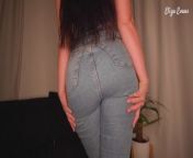 TREMENDOUS ASS!! My sister's friend pulls down her jeans... and I fuck her!! from ami ji ami ji