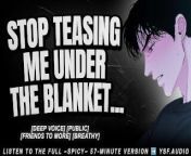 Best Friend Fingers You Under The Blanket | YSF | Audio Erotica Roleplay | Male Moaning from x9yo2do yfg