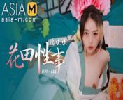 AsiaM Cute Asian Girl Outdoor Sex from ariam