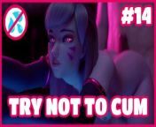 Cock Hero - DVa & Mercy Collection | TRY NOT TO CUM from arnold the hero