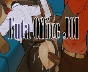 Futa Office JOI: You're A Service Intern POV from 12old girl sexywood acterss kareena kapoor com