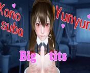 Uncensored Hentai anime Konosuba Yunyun big tits from yunyun