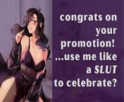Congrats on your promotion! Use me like a slut to celebrate? | ASMR Roleplay from black girl with hindi house wife