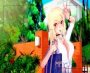 POV: You Spent your Whole Year Fucking Marin Kitagawa After School - Anime Hentai 3d Compilation from school dress chenge my pornwap com