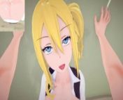 Kaguya Sama - Ai Hayasaka | POV Hentai 3D from kaguya otsutsuki hentai 3d