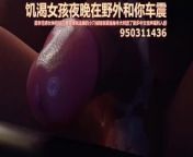 ASMR-Innocent and frigid on the outside, she's a horny, wild girl from pretty chinese girl ktv creampie sex with friends