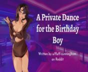 Private Dance for the Birthday Boy from arkesta private dance