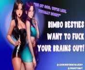 Bimbo Besties Want To Fuck Your Brains Out | feat. LookingForMyBlueSky [Threesome] [Audio Porn] from bimbo brain breaker hypnosis